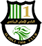 Al Ahli Doha